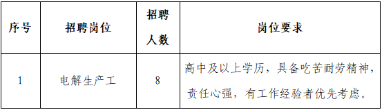 微信圖片_20251202100018.png