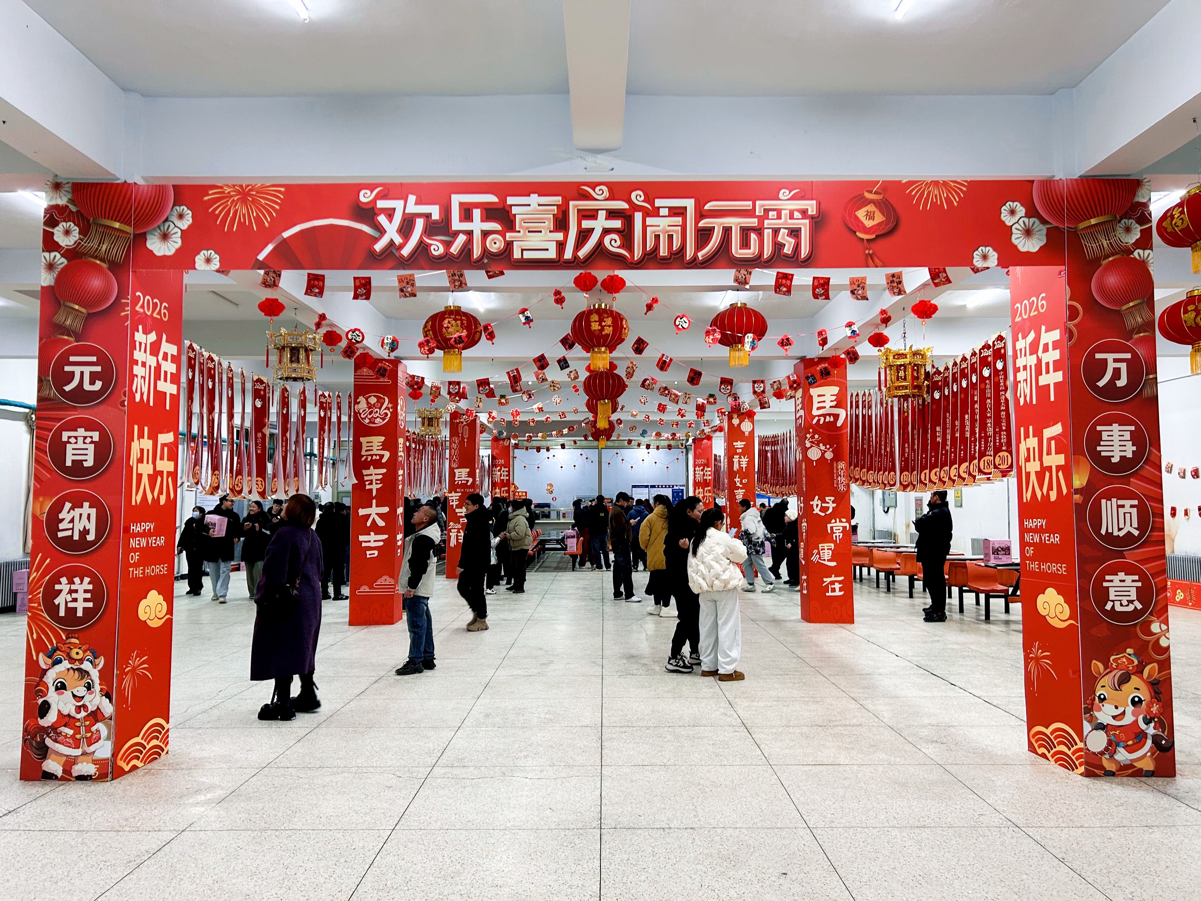 微信圖片_20260304080844_88_180.jpg