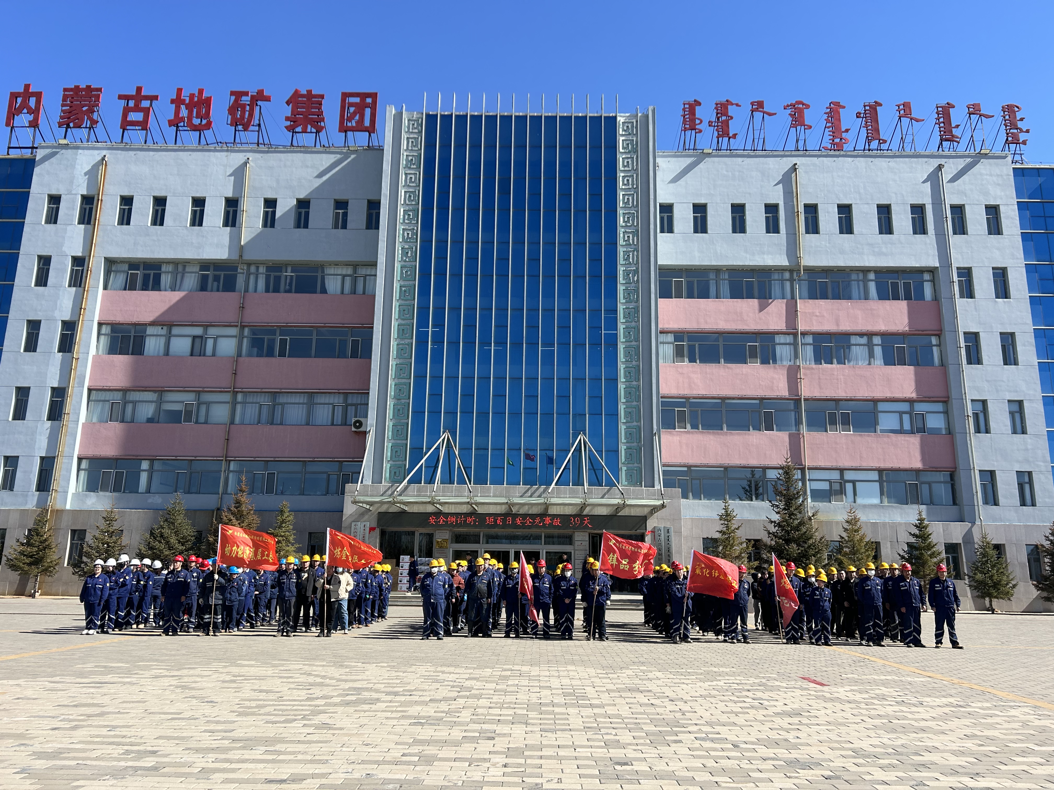 微信圖片_20260327155740_128_180.jpg